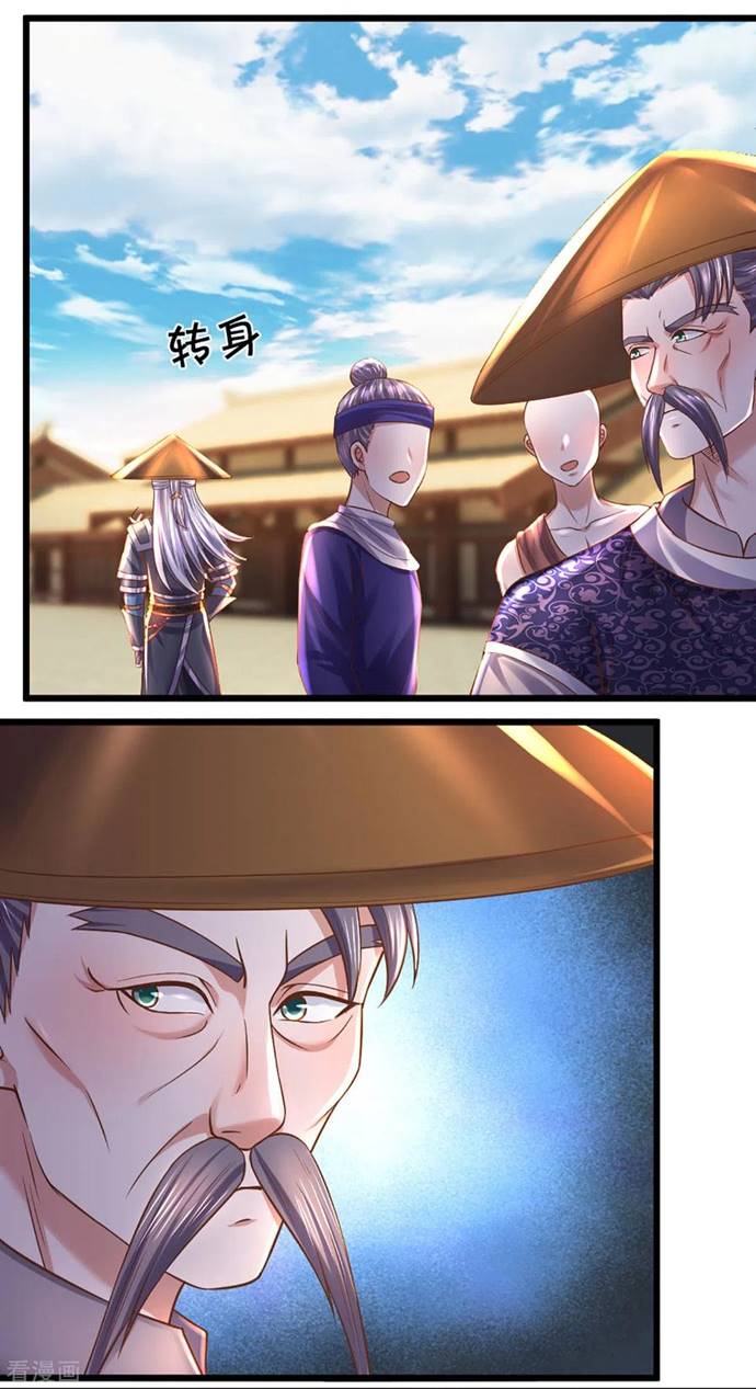 Shura Sword Sovereign Chapter 214 Gambar 27